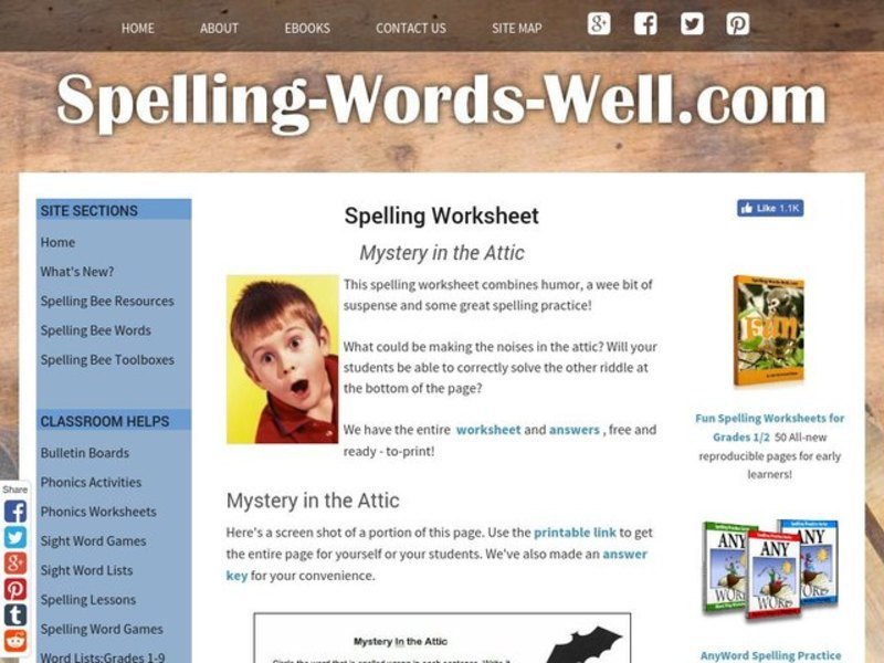 Spelling Worksheet Worksheet