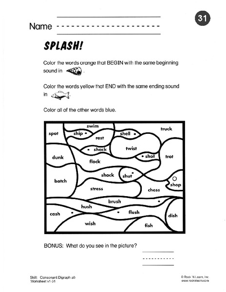 Splash! Worksheet