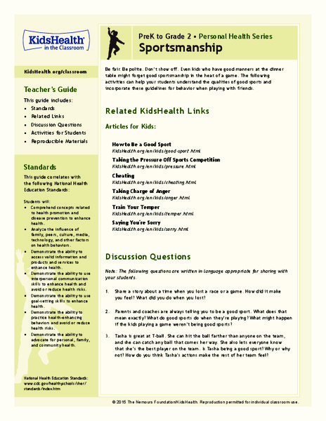 Sportsmanship: Grades K-2 Lesson Plan