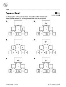 Square Deal Worksheet