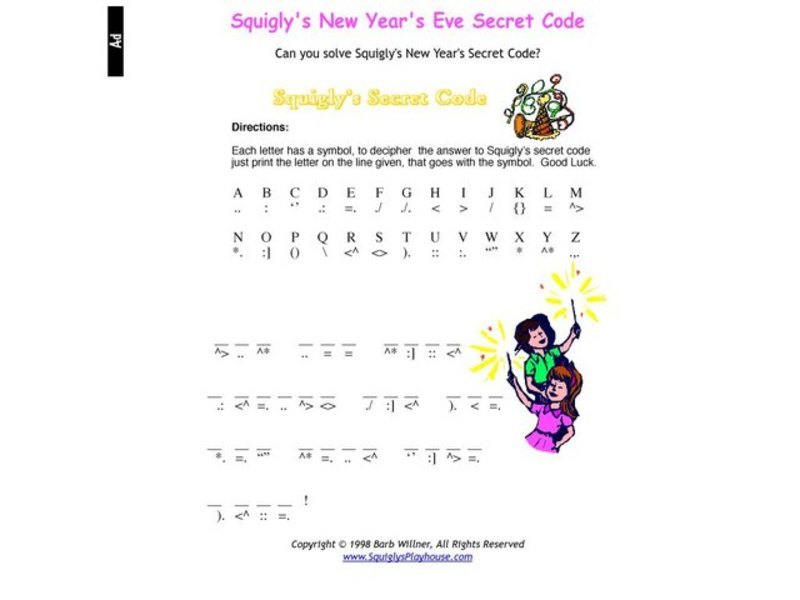 Squigly's Secret Code Worksheet