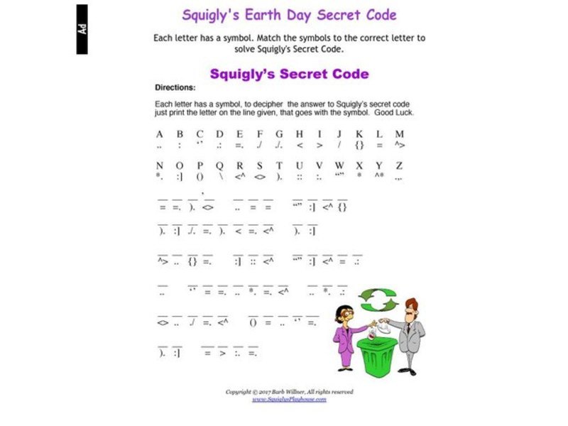 Squigly's Secret Code Worksheet