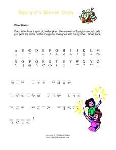 Squigly's Secret Code Worksheet