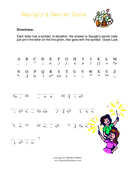Squigly's Secret Code Worksheet