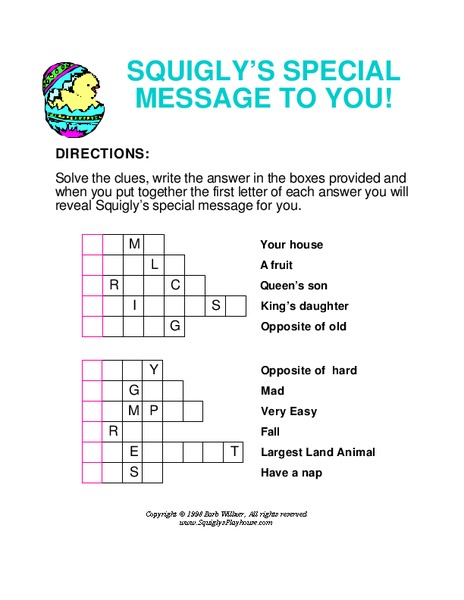 Squigly's Special Message Worksheet