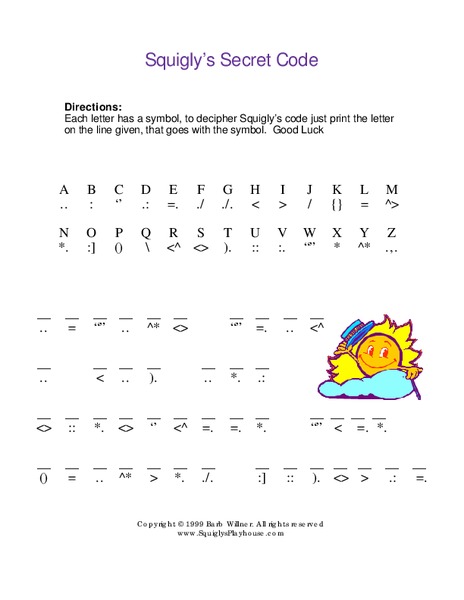 Squigly's Secret Code Worksheet