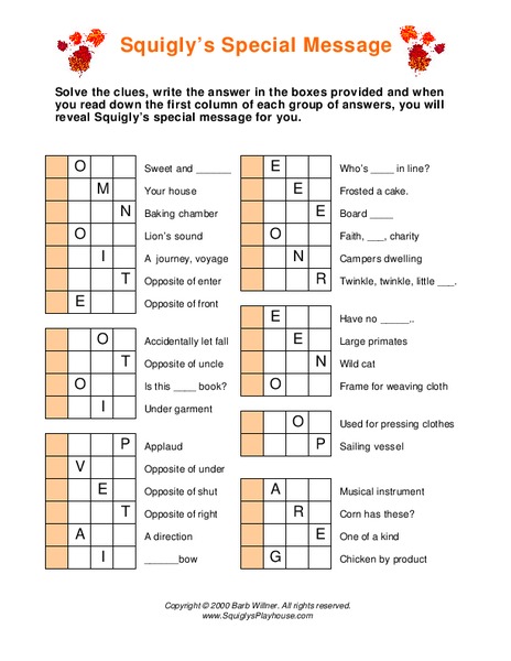 Squigly's Special Message Worksheet