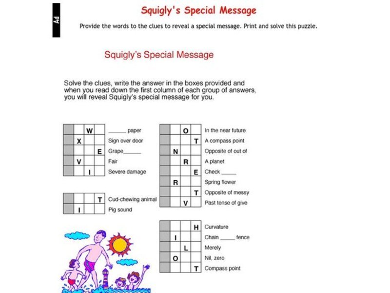 Squigly's Special Message Worksheet