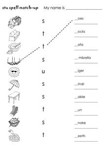 Stu Spell Match Up Worksheet