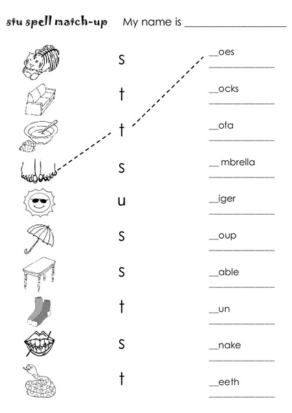 Stu Spell Match Up Worksheet