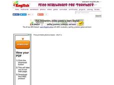 Alphabet and Phonics Mazes Worksheet