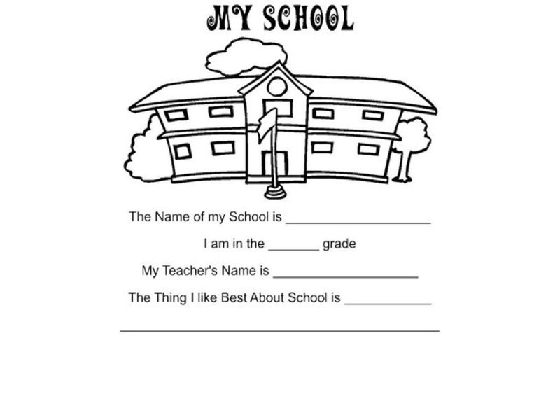 All About My School Worksheet