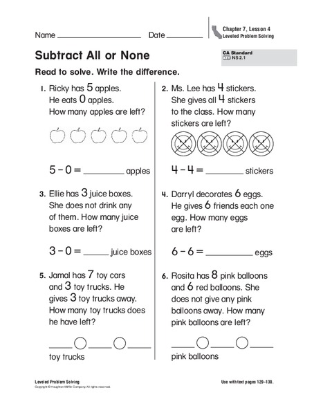 Subtract All or None Worksheet