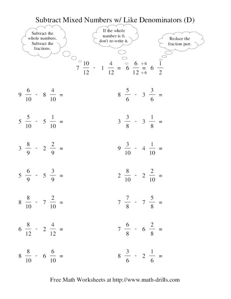 Subtract Mixed Numbers with Like Denominators (D) Worksheet