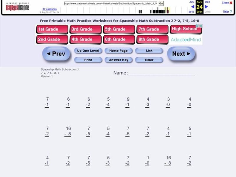 Subtraction Facts Worksheet