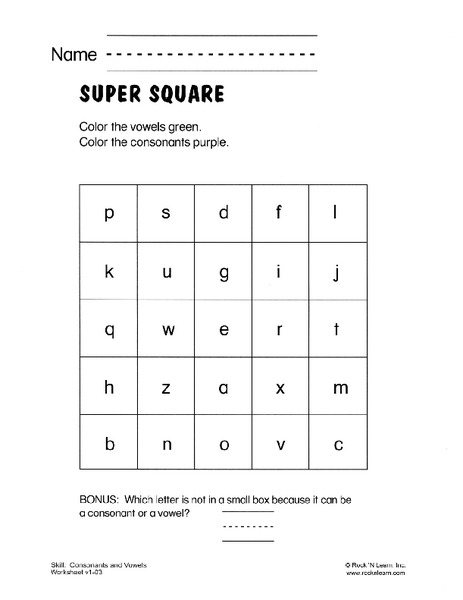 Super Square Worksheet