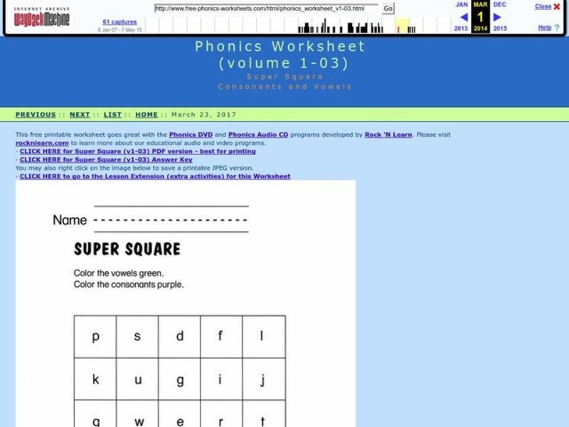 Super Square Worksheet