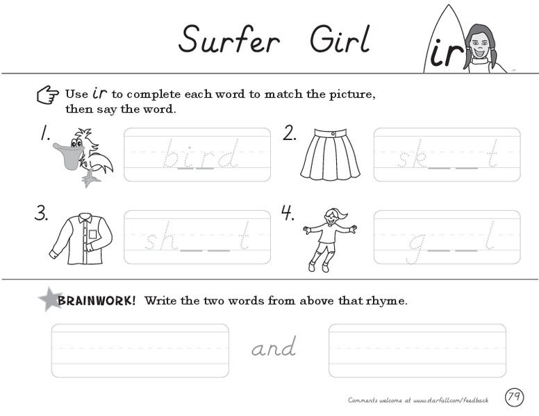 Surfer Girl Worksheet