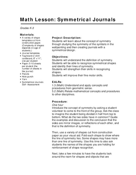 Symmetrical Journals Lesson Plan