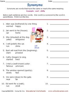 Synonyms 2 Worksheet