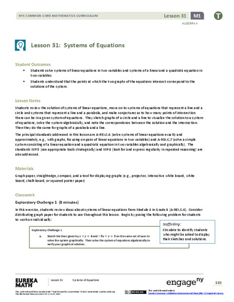 Systems of Equations Lesson Plan