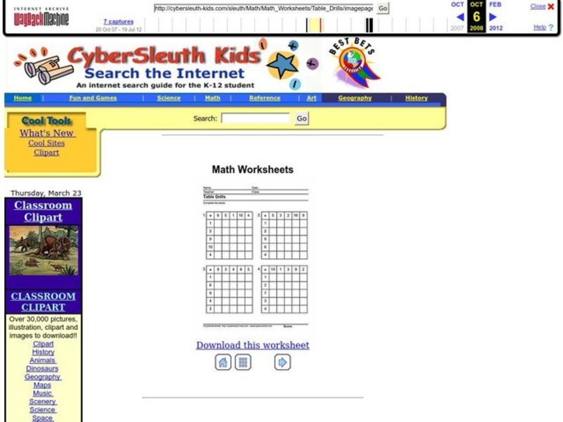 Table Drills Lesson Plan