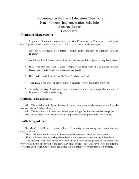 Technology in the Early Education Classroom Lesson Plan