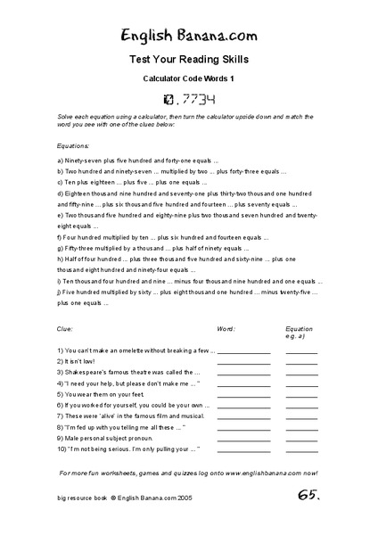 Test Your Reading Skills Worksheet