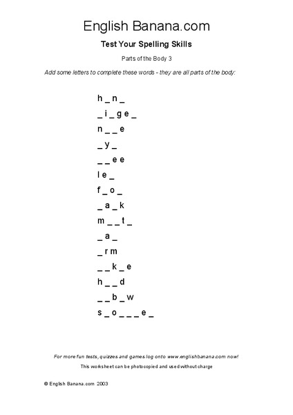 Test your spelling skills Worksheet