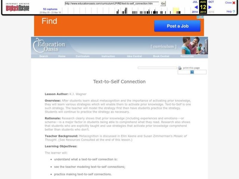 Text-to-Self Connection Lesson Plan