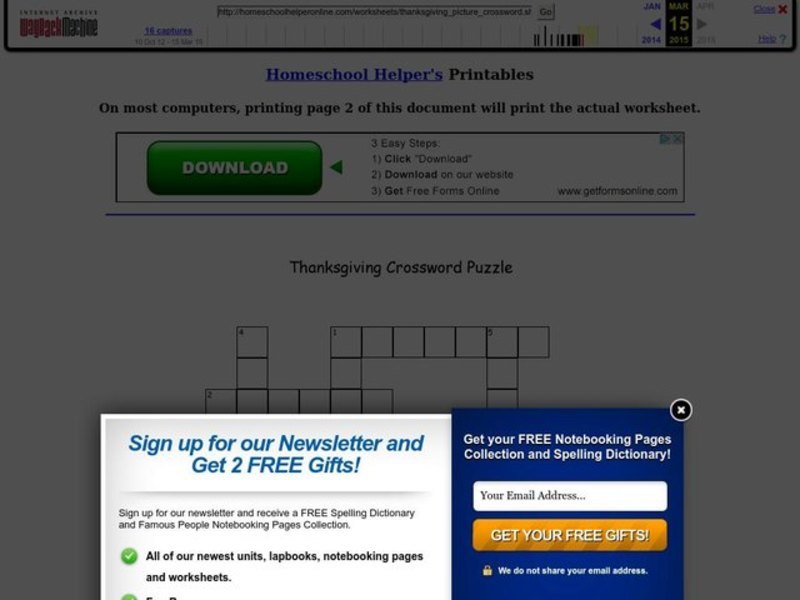 Thanksgiving Crossword Puzzle Worksheet