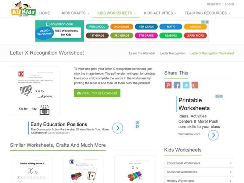 Alphabet Worksheet: Letter X Recognition Worksheet