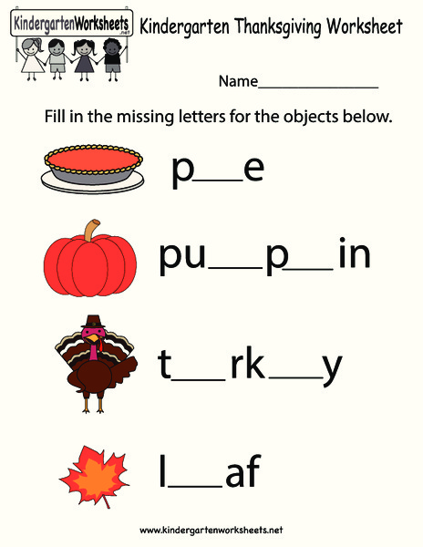 Thanksgiving Words Worksheet
