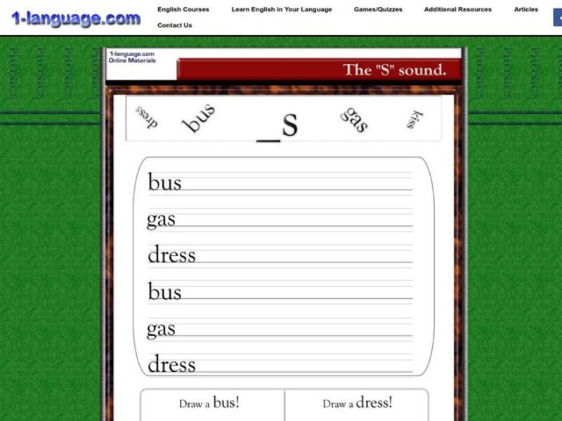 The "S" Sound Worksheet