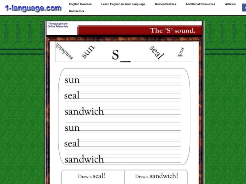The "S" Sound Worksheet