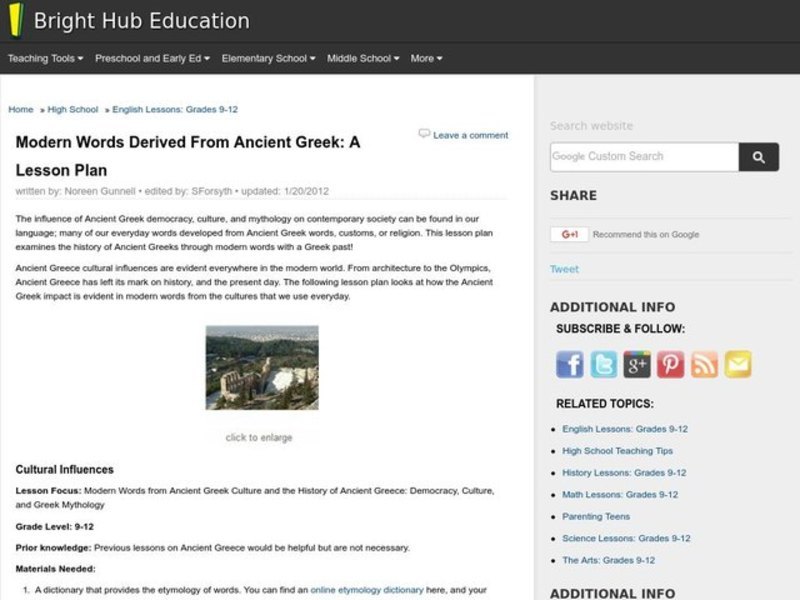 Ancient Greece Lesson Plan