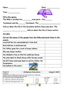 The Bible Worksheet