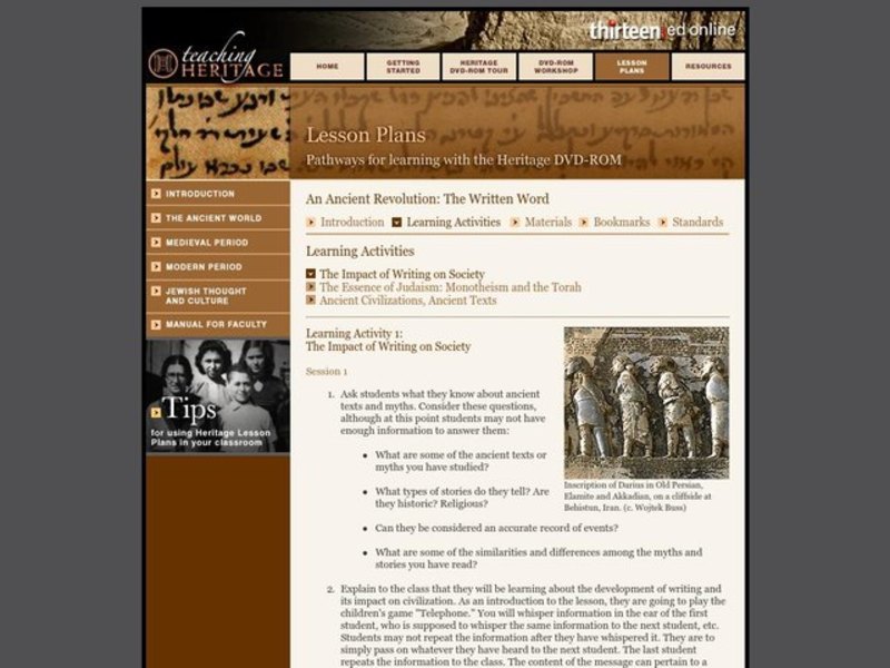 An Ancient Revolution: The Written Word Lesson Plan