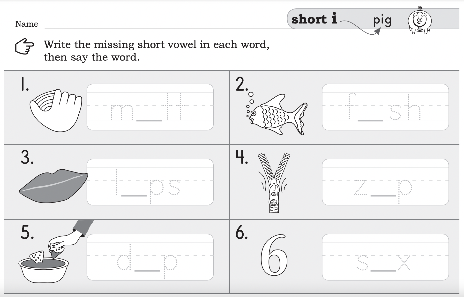 Short I Missing Vowel - Block Print Worksheet