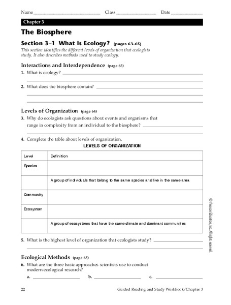The Biosphere Organizer