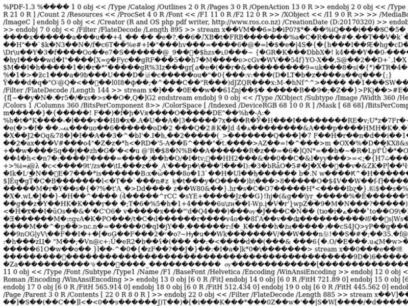 Alphabetizing Words Lesson Plan