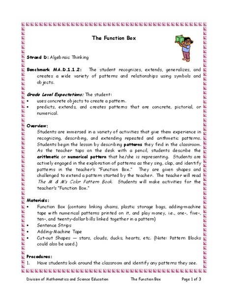The Function Box Lesson Plan