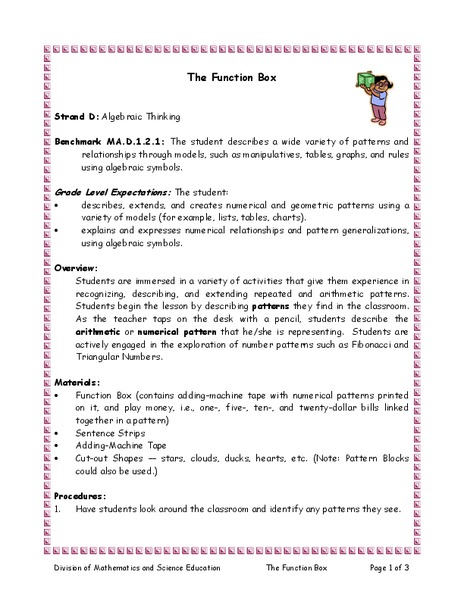 The Function Box Lesson Plan