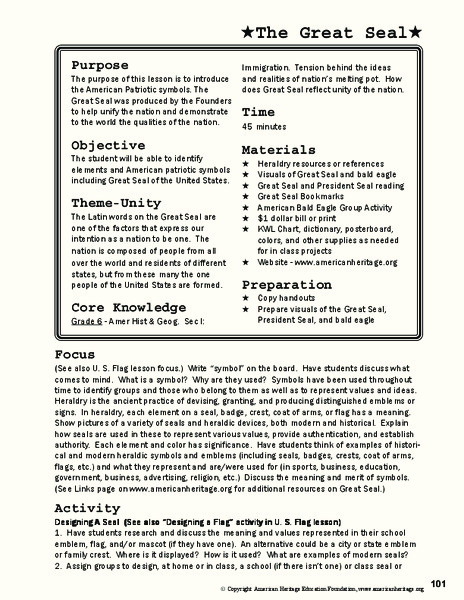 The Great Seal Lesson Plan