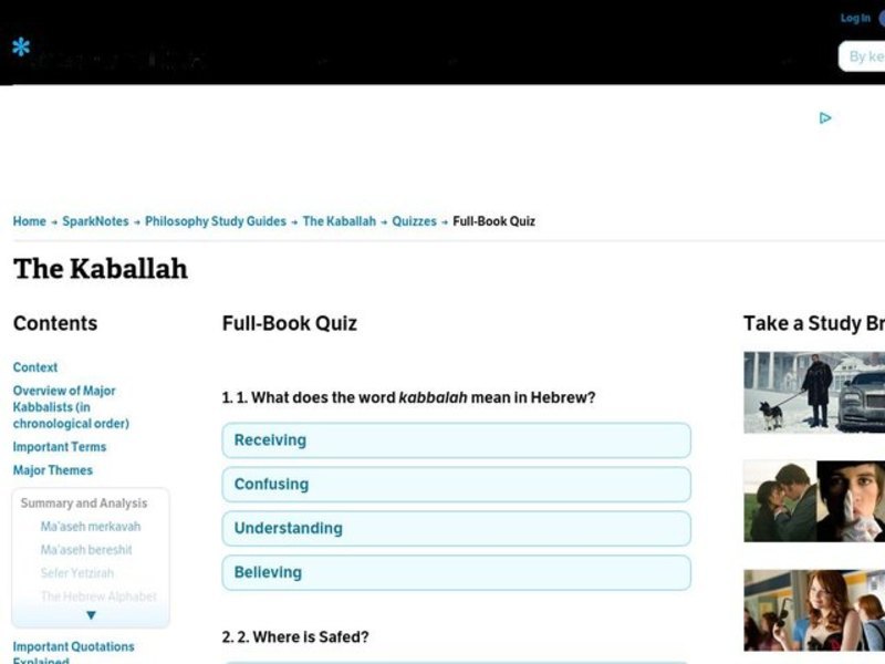 The Kaballah Interactive