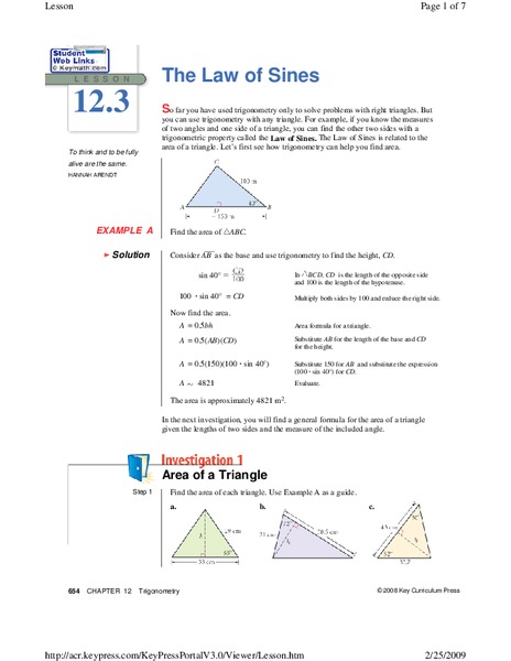 The Law of Sines Lesson Plan