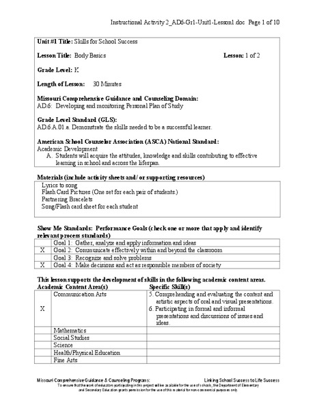 The Learning Book Lesson Plan