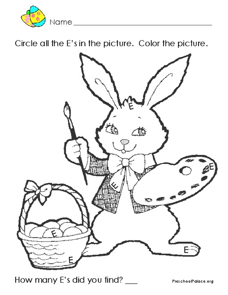 The Letter E Lesson Plan