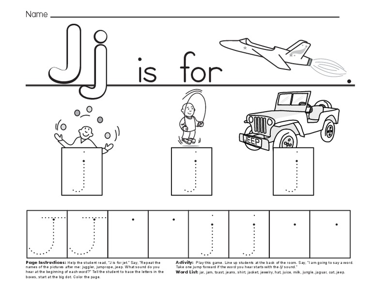 Jj is for Jet Worksheet