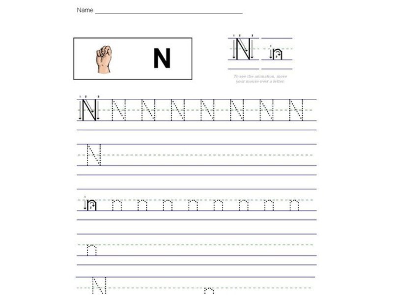 The Letter N Interactive